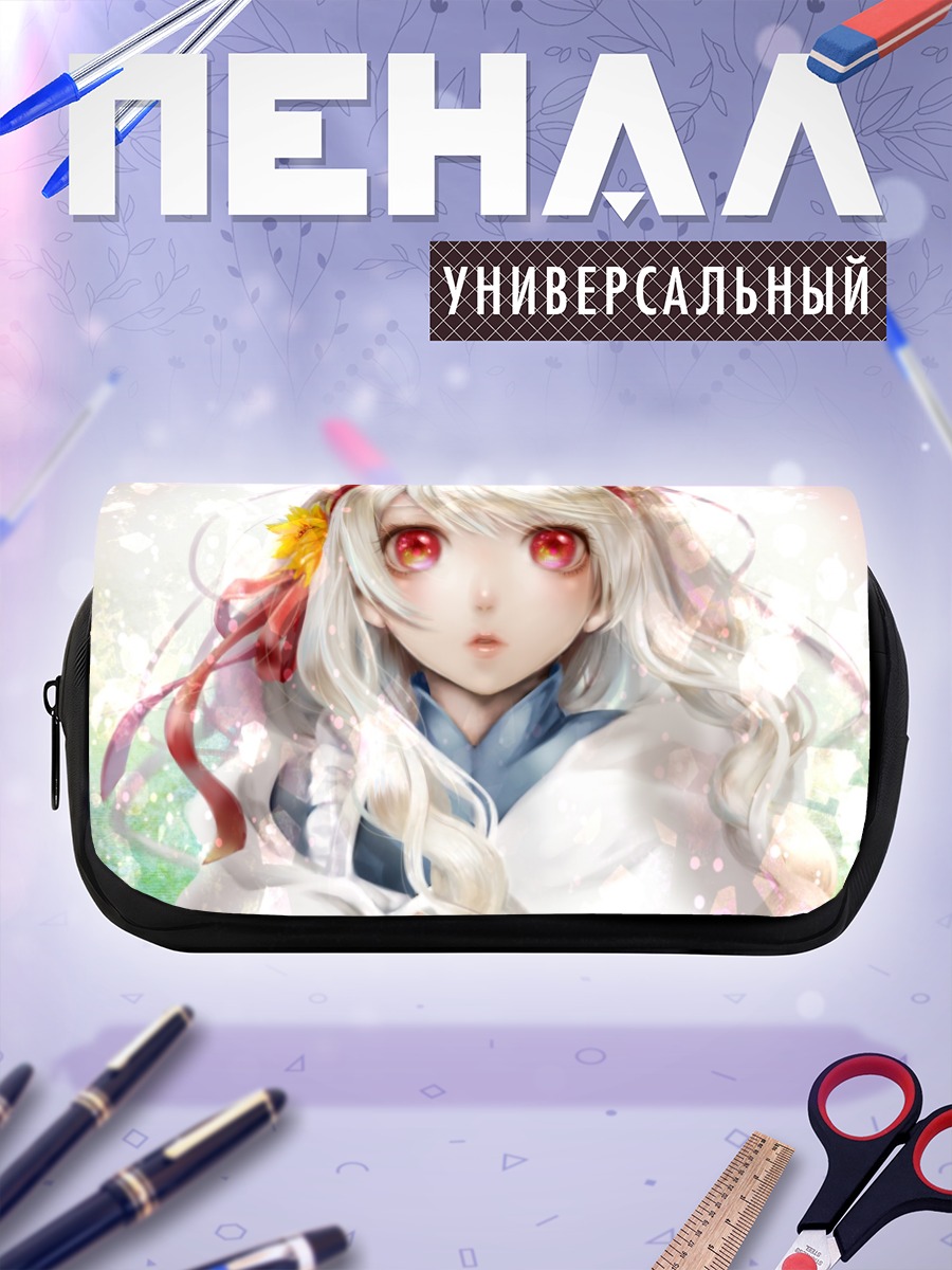 Пенал-косметичка Мэри Козакура в цветах