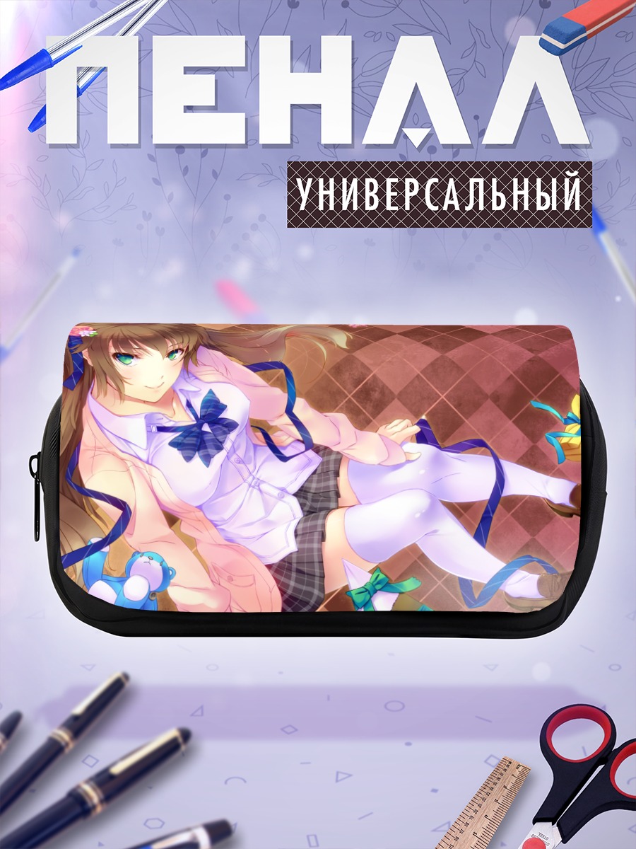 Пенал-косметичка Девушка с мишкой