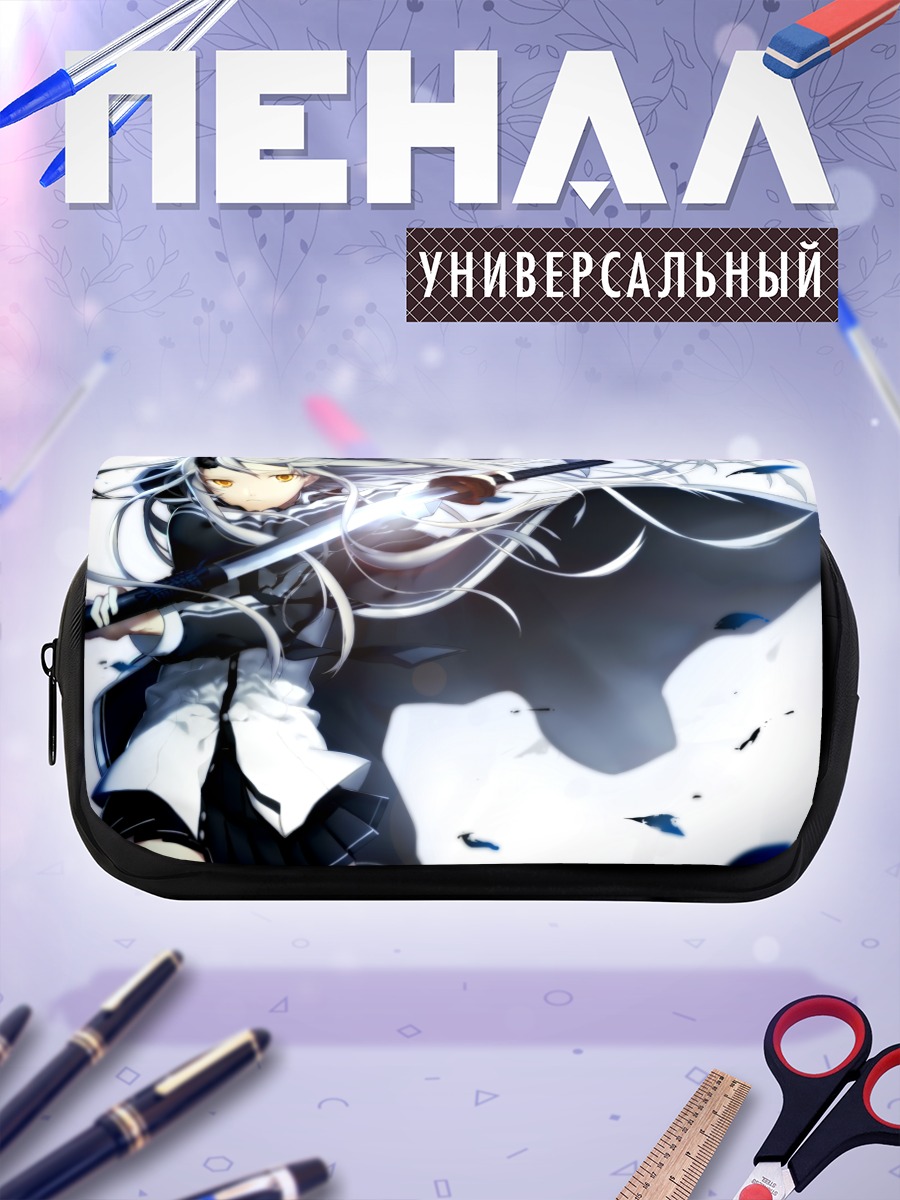 Пенал-косметичка Беловолосая с катаной
