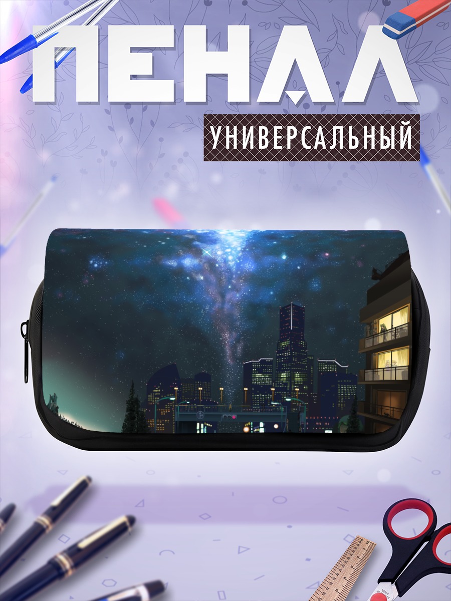 Пенал-косметичка Мику Хацунэ в городе
