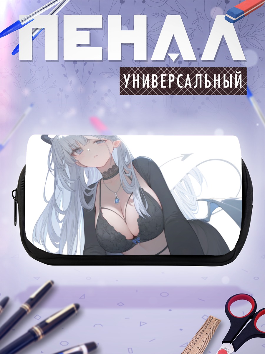 Пенал-косметичка Теа в кружеве