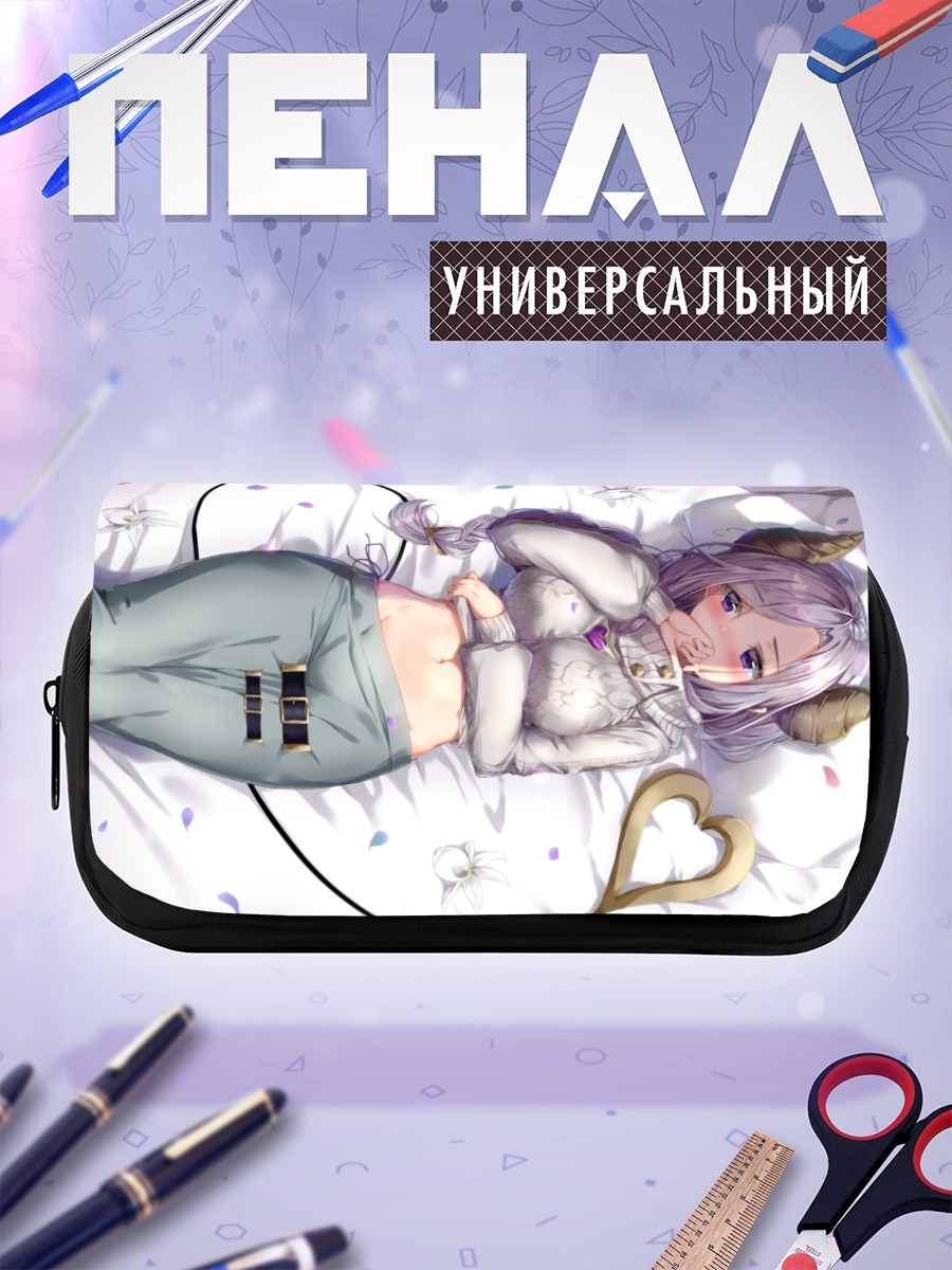 Пенал-косметичка Мэри Сайондзи в сердце