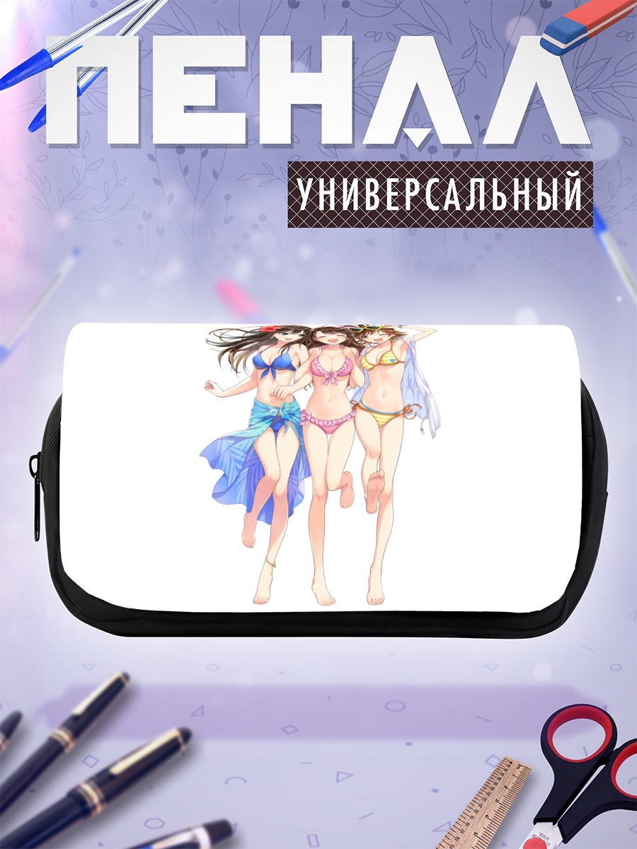 Пенал-косметичка Мио Хонда и подруги