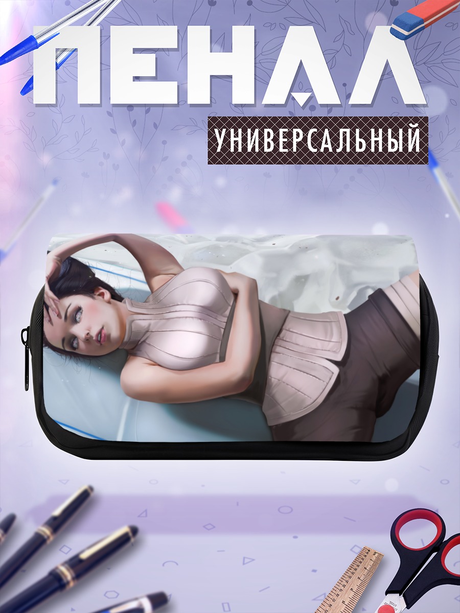 Пенал-косметичка Хината Хьюга на пляже