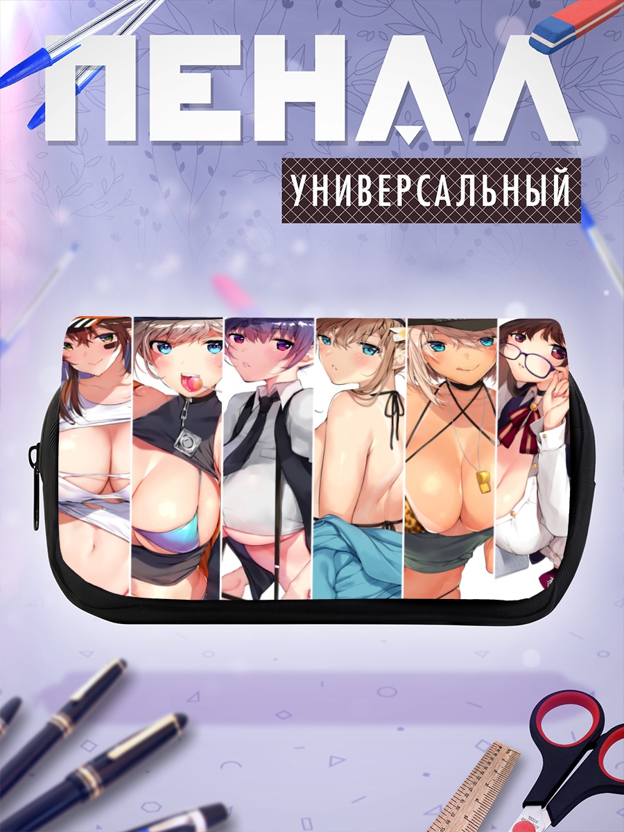 Пенал-косметичка Девушки в стиле аниме