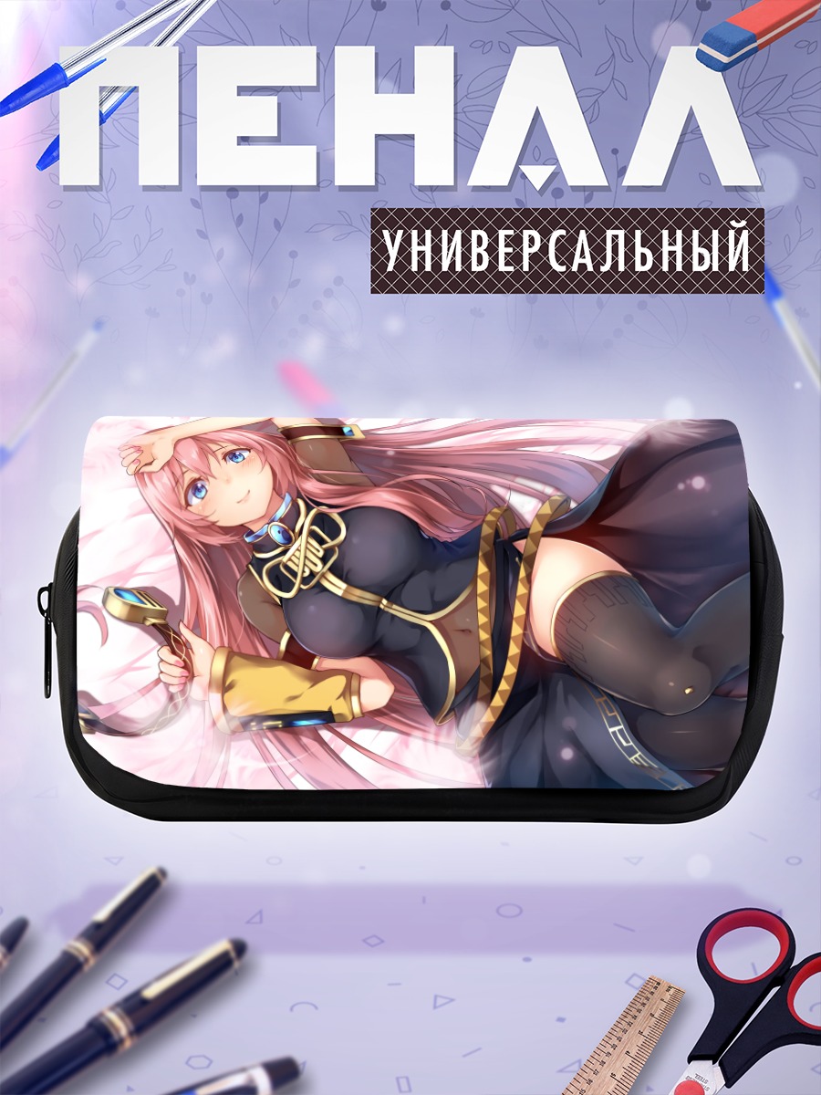 Пенал-косметичка Мегурин Лука в платье