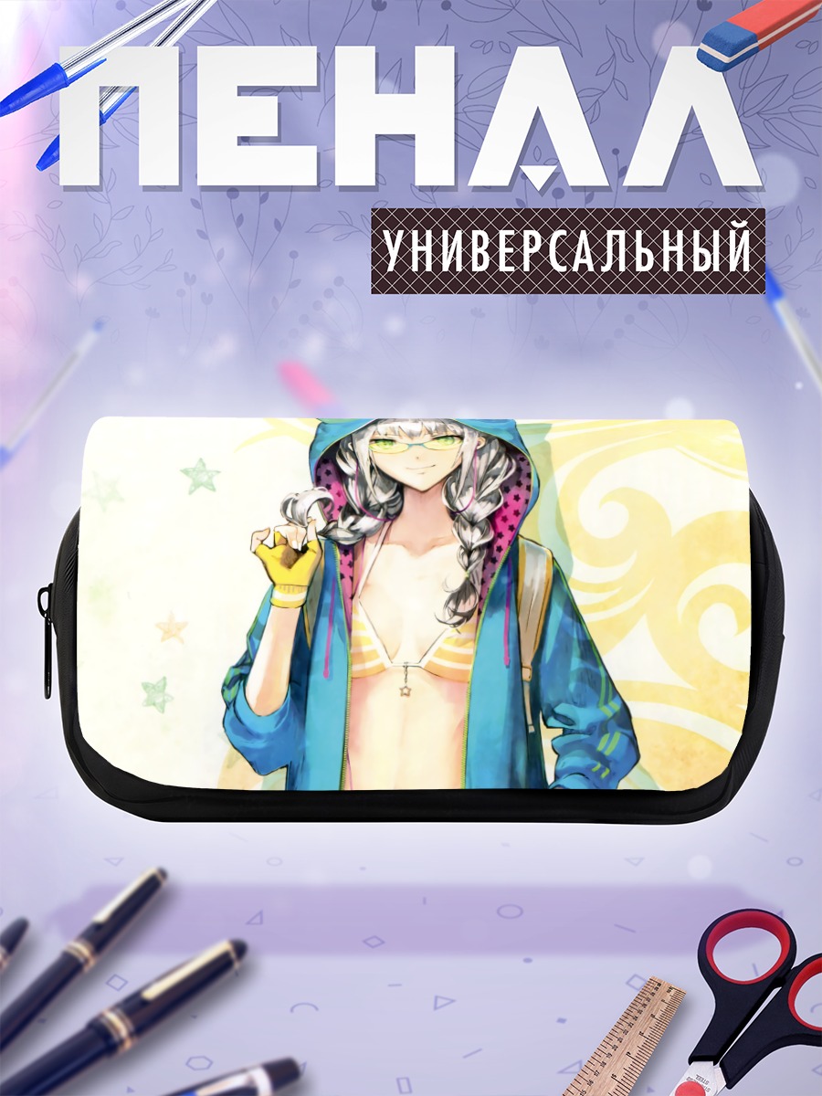 Пенал-косметичка Девушка в капюшоне