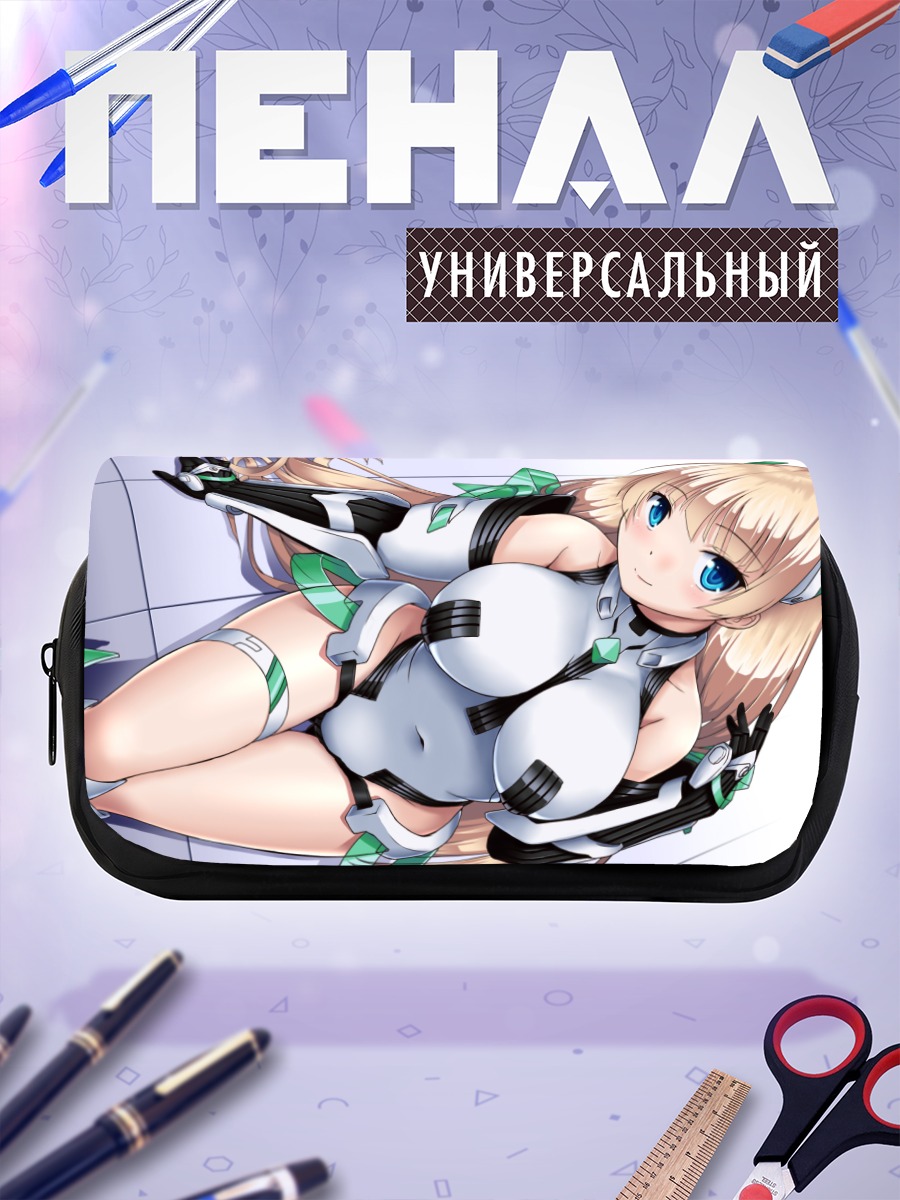 Пенал-косметичка Анджела Бальзак в броне
