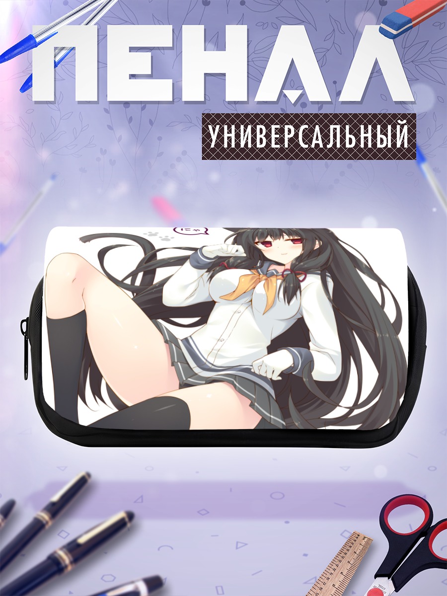 Пенал-косметичка Исокадзэ в форме