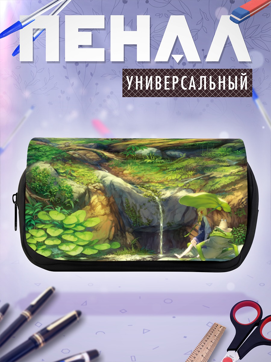 Пенал-косметичка Сувако Мория в лесу