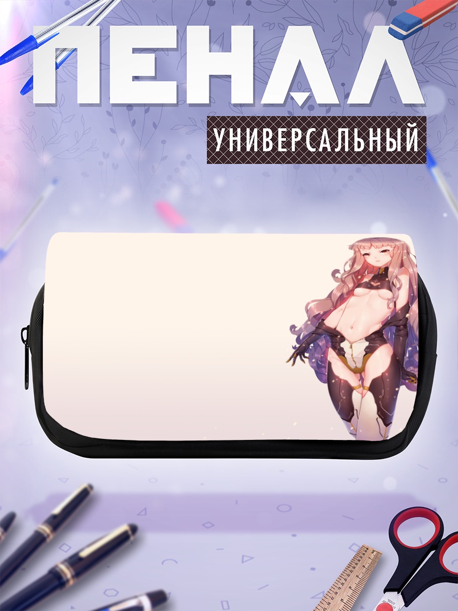 Пенал-косметичка Девушка в боди