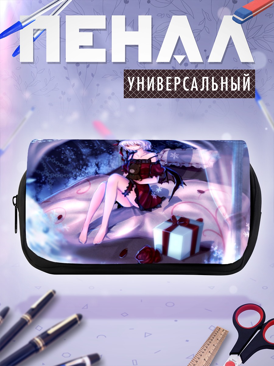 Пенал-косметичка Ремилия Скарлет в спальне