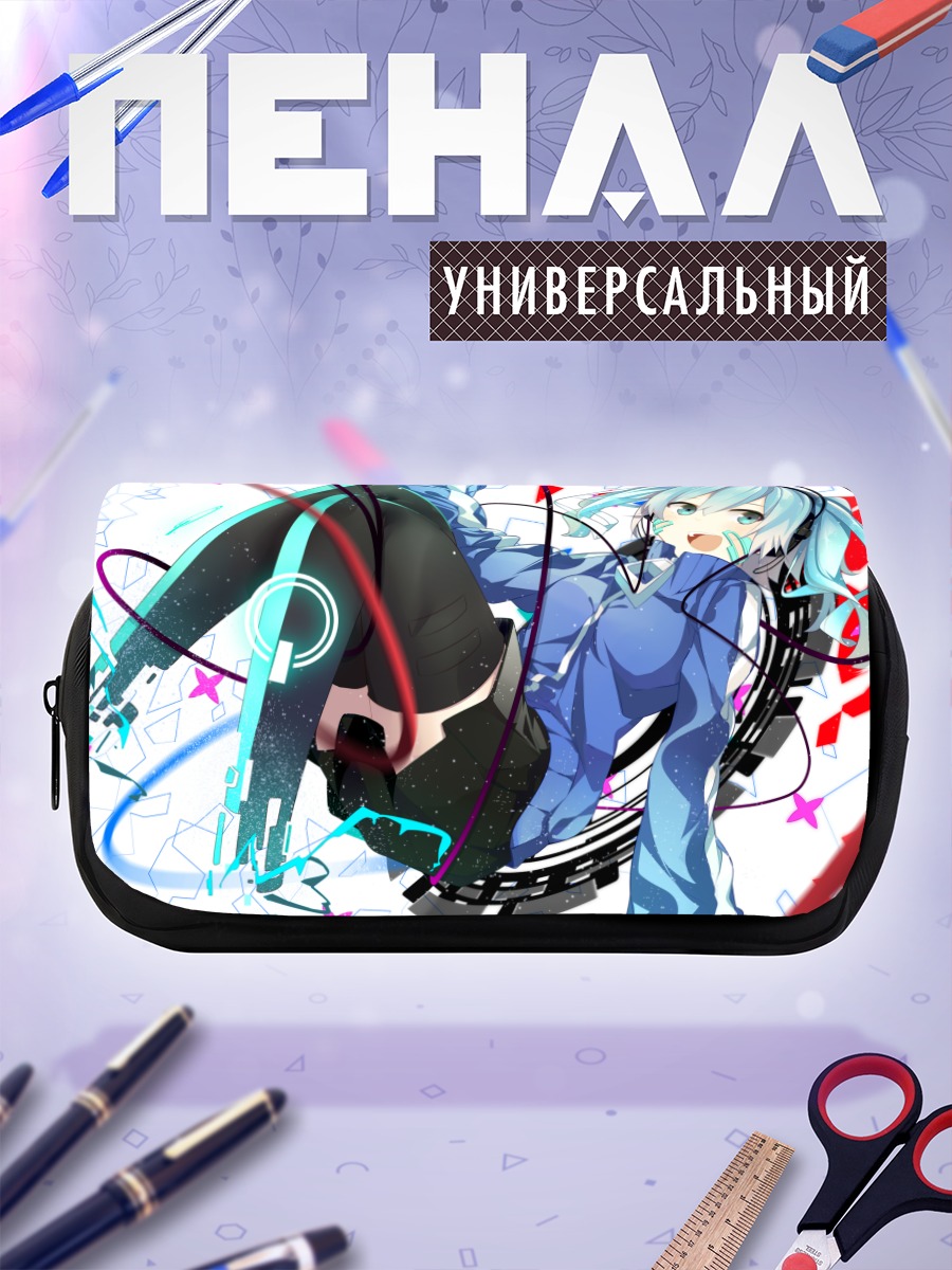 Пенал-косметичка Энэ в ритме