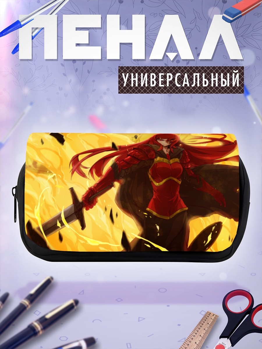 Пенал-косметичка Огненная воительница