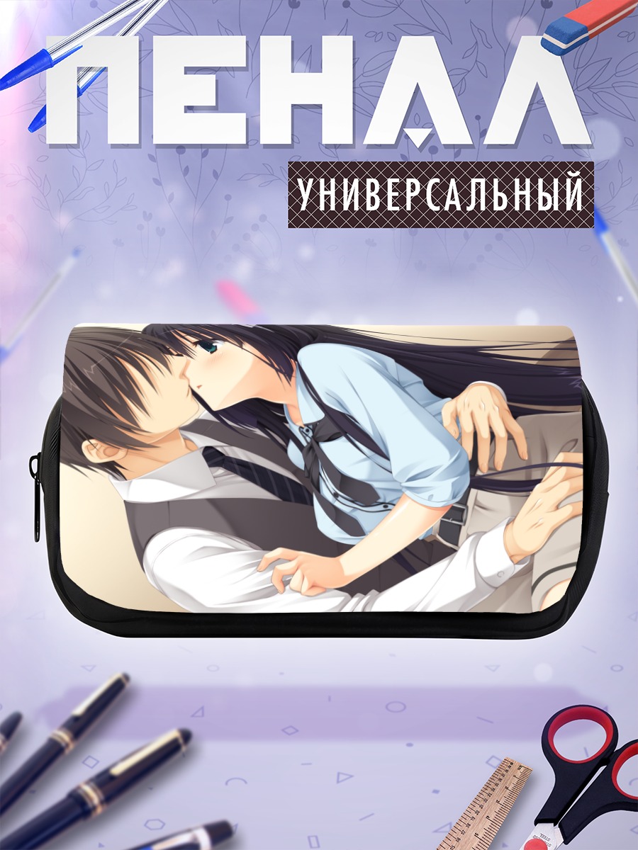 Пенал-косметичка Юнэ Амагири и Тору