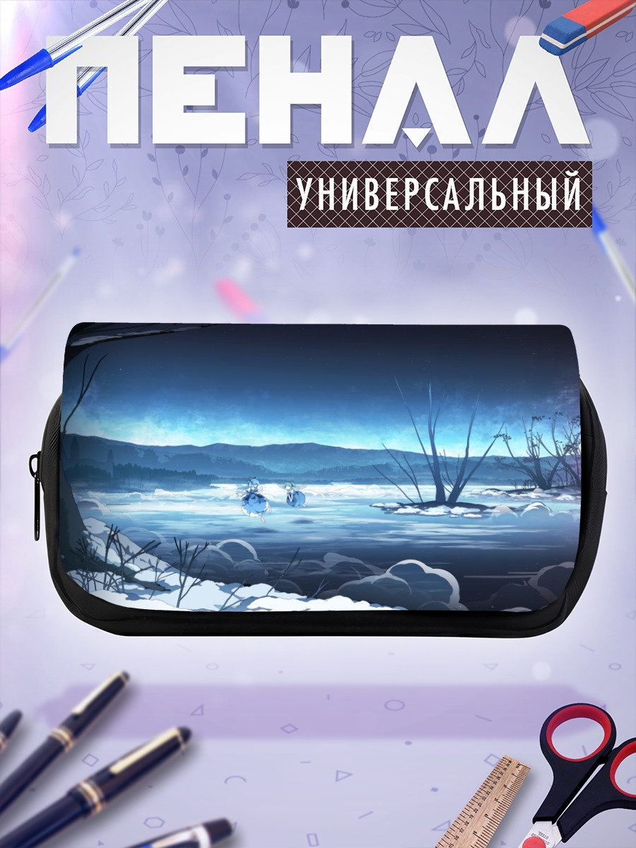 Пенал-косметичка Сирно в снегах