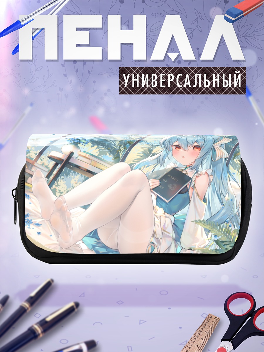 Пенал-косметичка Кия в саду