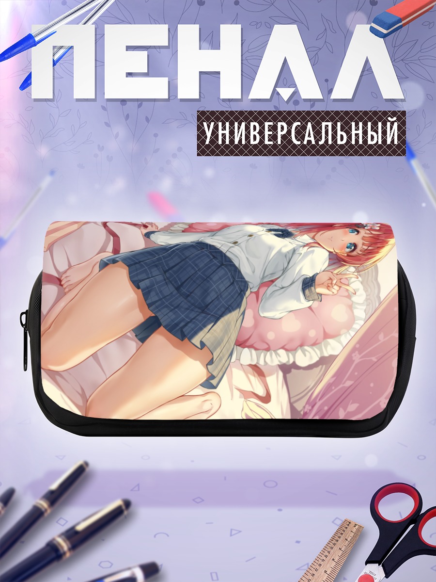 Пенал-косметичка Девушка в форме