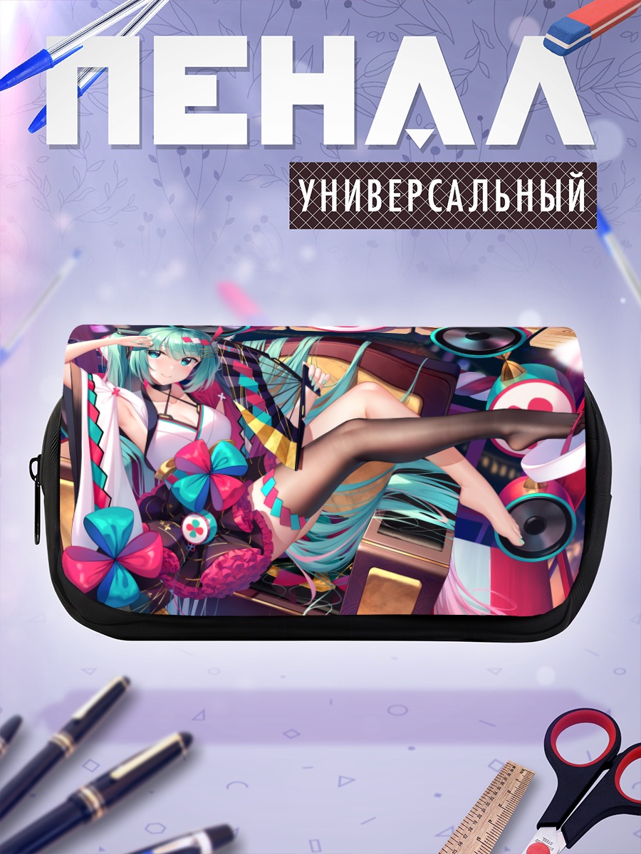 Пенал-косметичка Мику Хацунэ в стиле ретро
