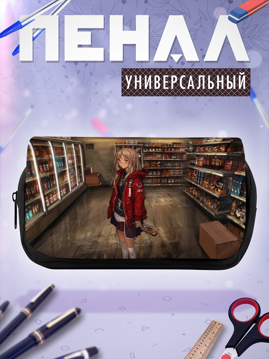 Пенал-косметичка Девушка в магазине