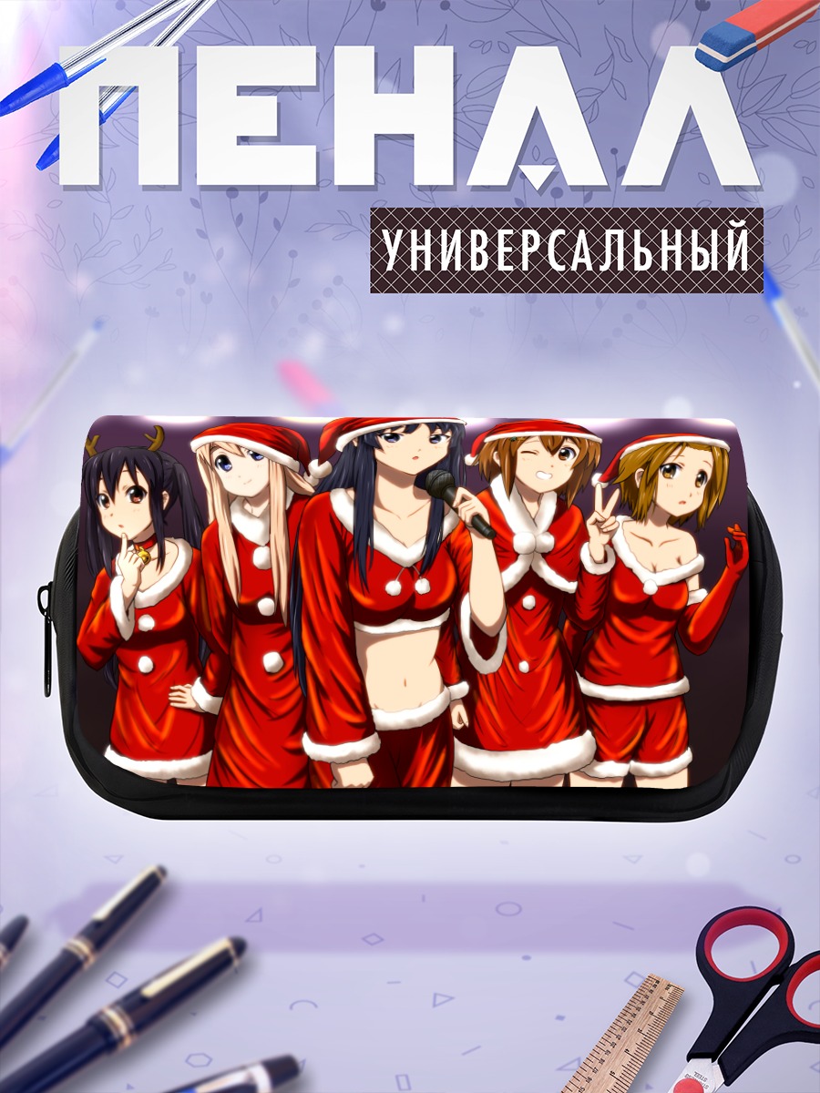 Пенал-косметичка K-On в Санта-костюмах