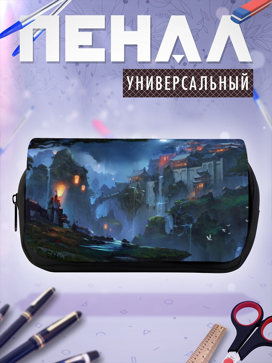 Пенал-косметичка Ночной водопад в горах
