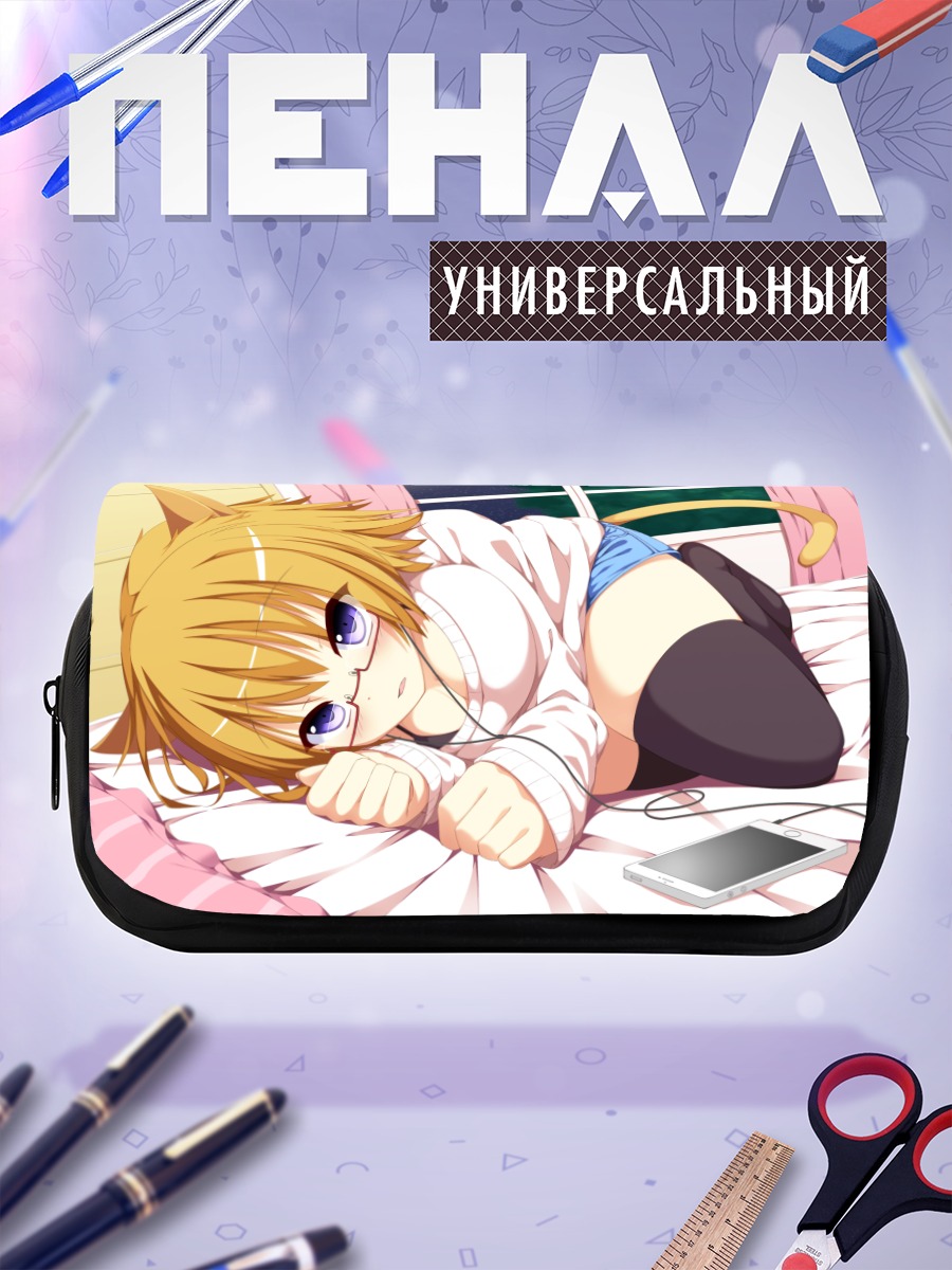 Пенал-косметичка Кошкодевочка в наушниках