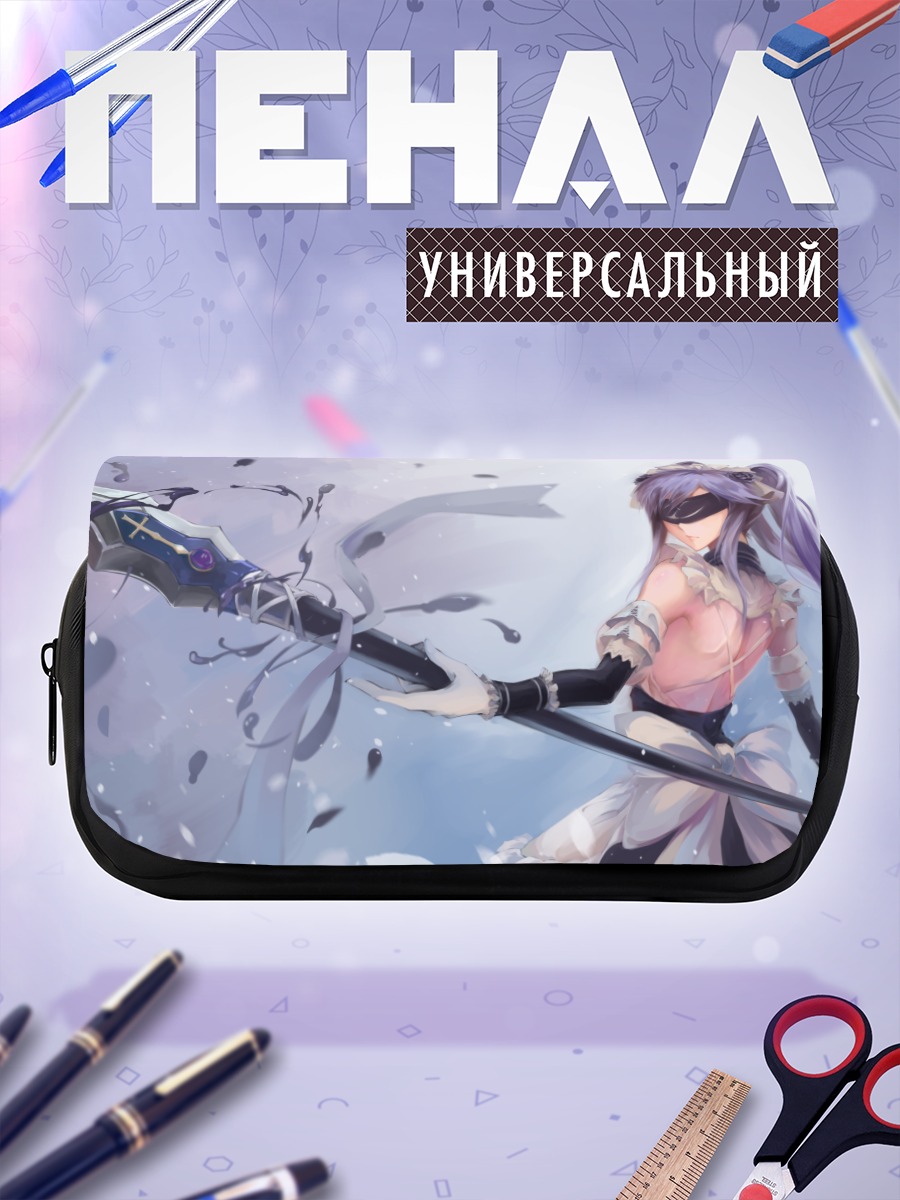 Пенал-косметичка Горничная с копьем