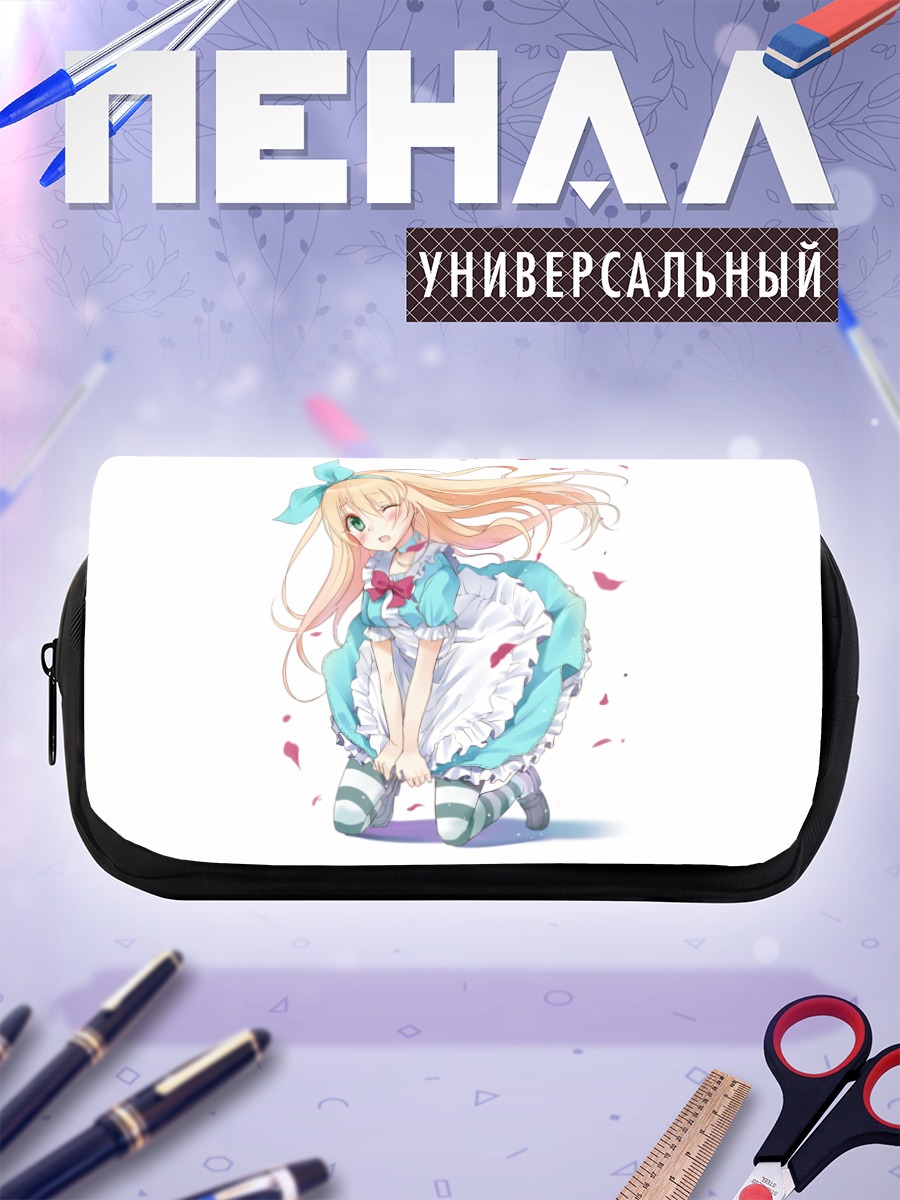 Пенал-косметичка Алиса в стране чудес