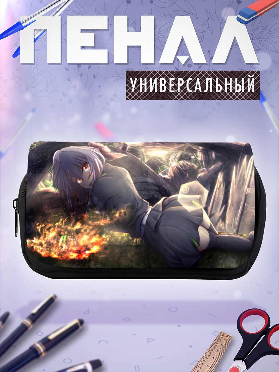 Пенал-косметичка Шиноа Хиираги в руинах