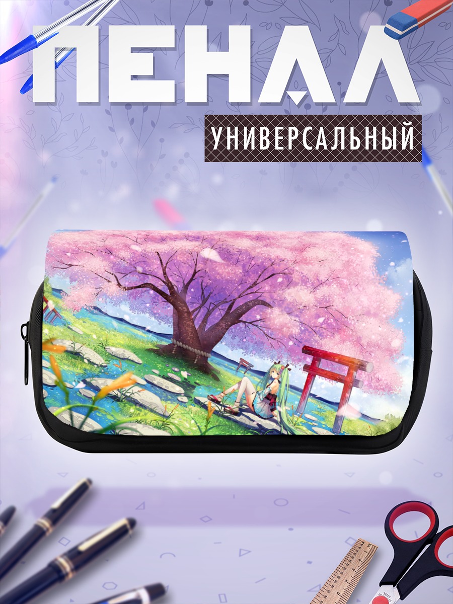 Пенал-косметичка Мику Хацунэ в сакуре