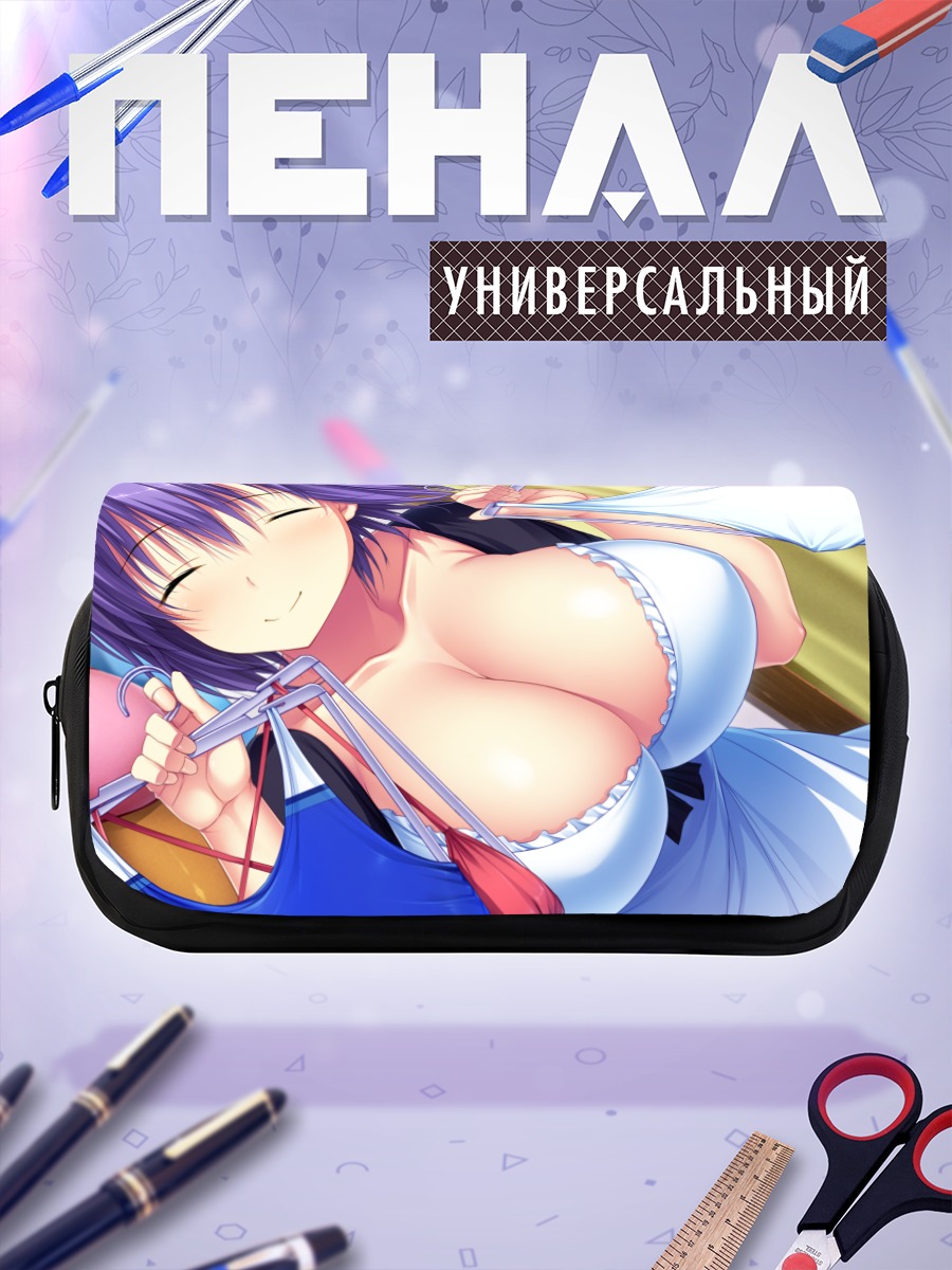 Пенал-косметичка Юри Нишиномия на пляже