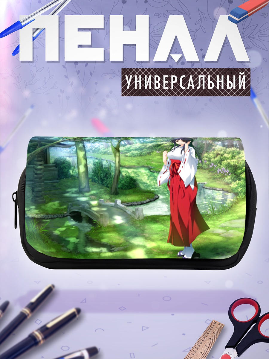 Пенал-косметичка Вакото Идзуми в саду