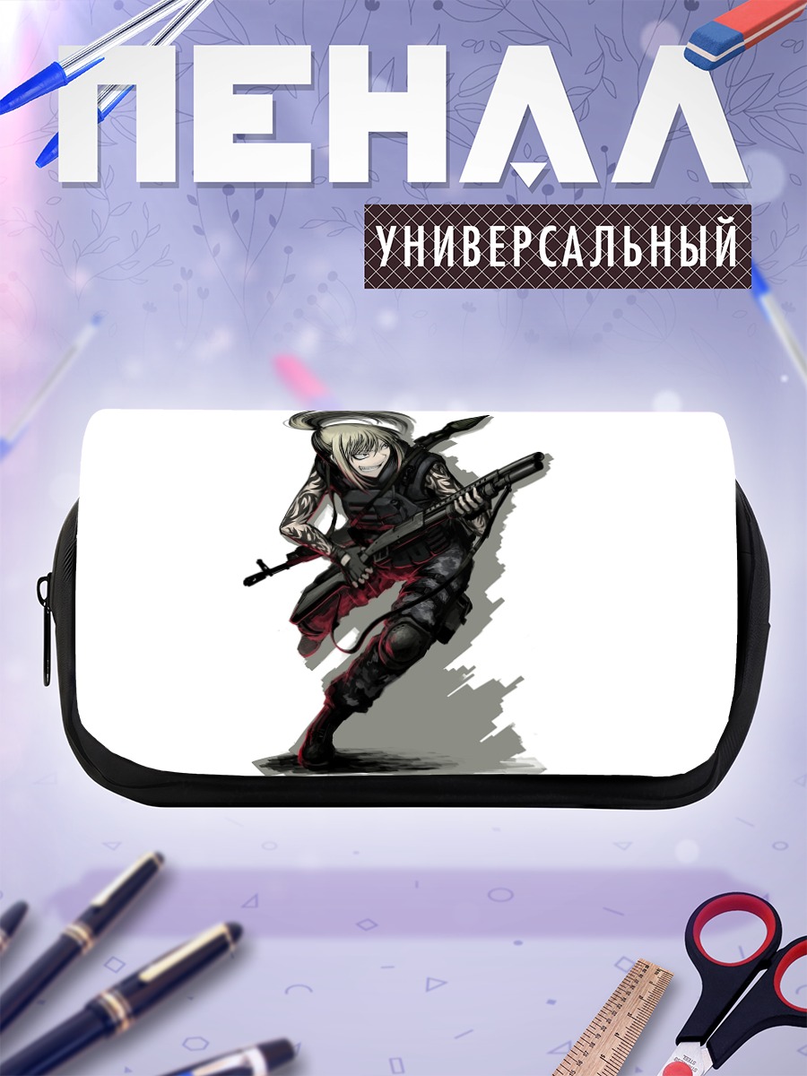 Пенал-косметичка Судзуми с винтовкой