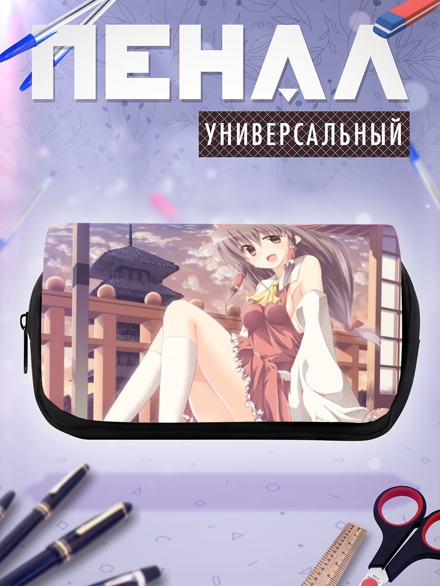 Пенал-косметичка Рейму Хакурэй в храме