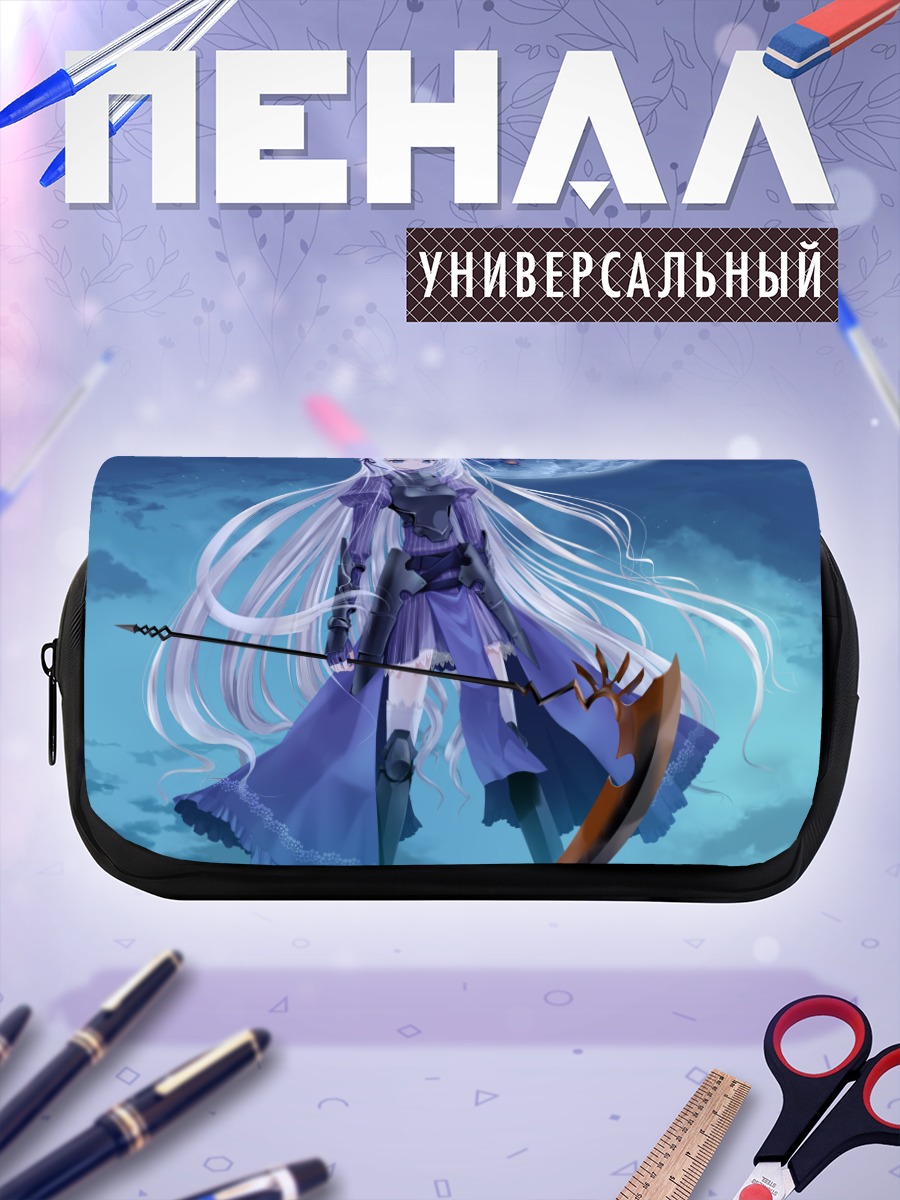 Пенал-косметичка Эвкливуд Хеллсайт с косой