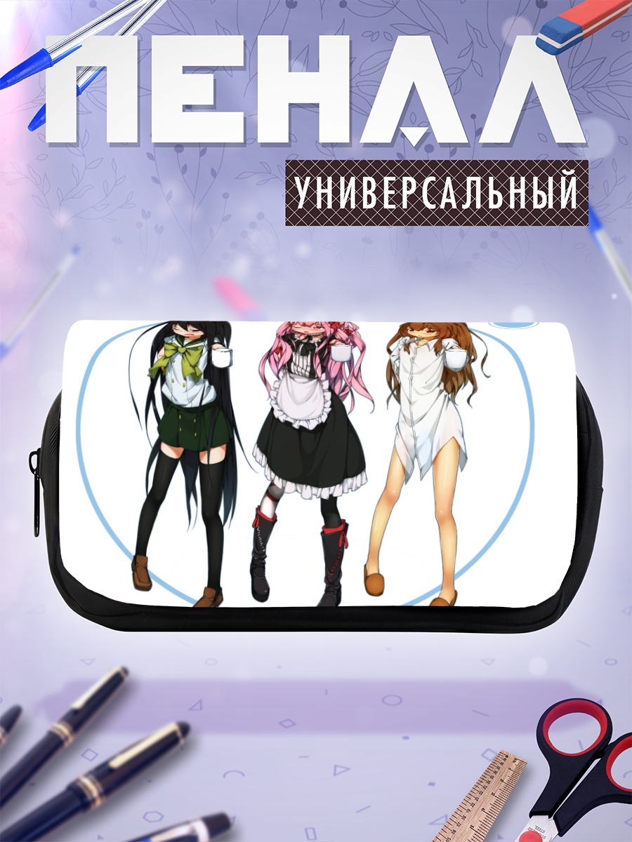 Пенал-косметичка Тайга, Луиза и Шана