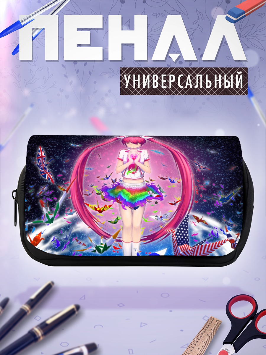 Пенал-косметичка Мику Хацунэ в радуге