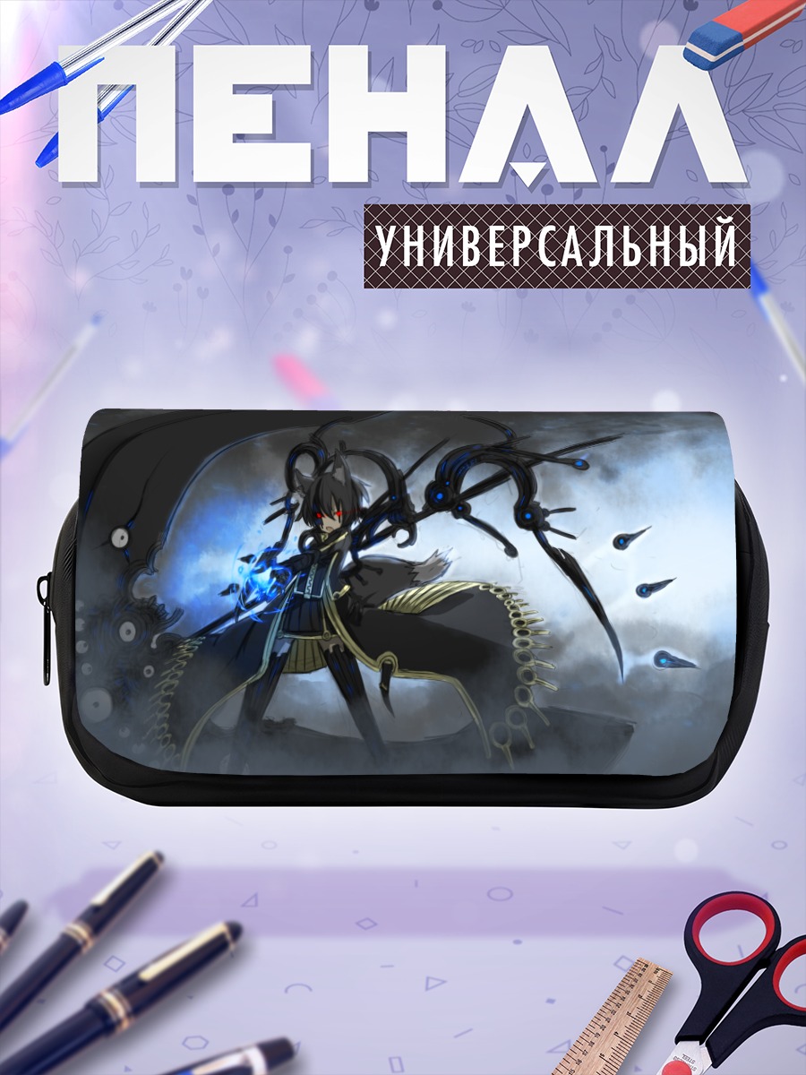 Пенал-косметичка Нанако Ганесаги в бою