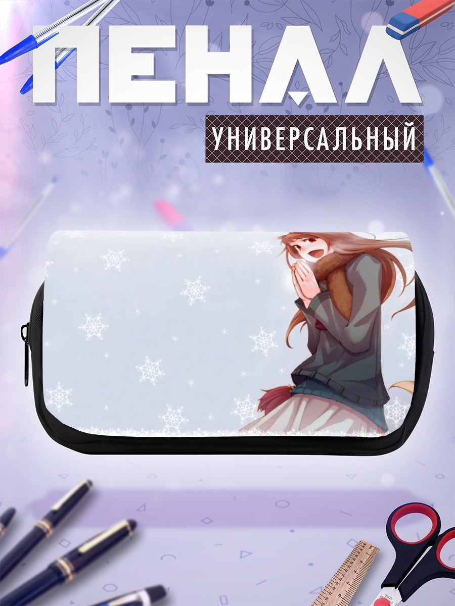 Пенал-косметичка Хоро Хоро в снегу