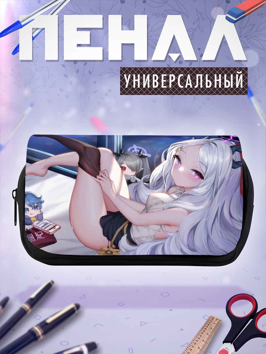 Пенал-косметичка Сорасаки Хина в отдыхе