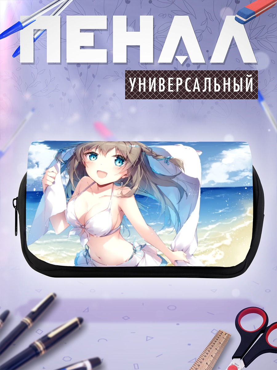 Пенал-косметичка Маширо Кума на пляже