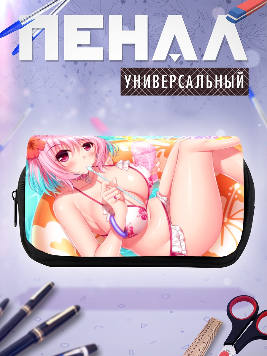 Пенал-косметичка Риаму Юмеми на пляже