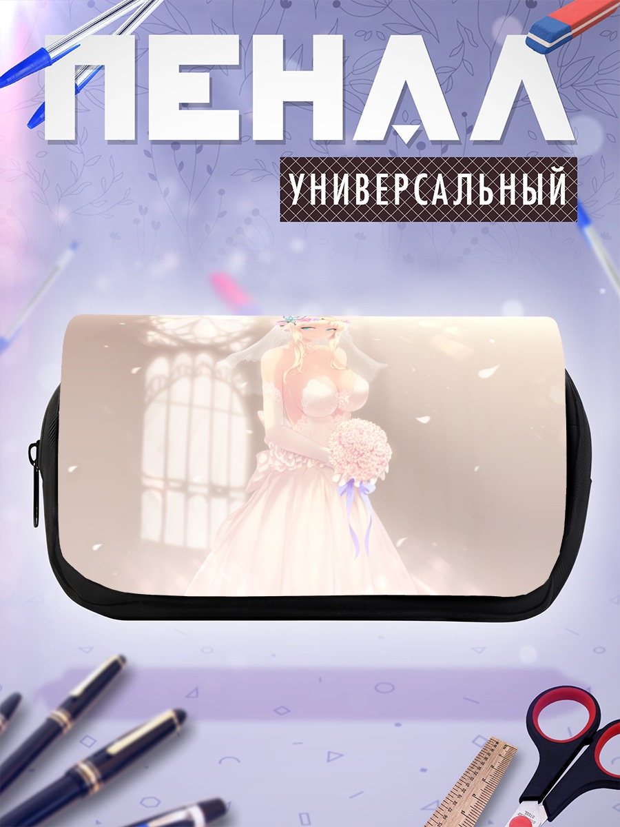 Пенал-косметичка Сена Кашивадзаки в платье