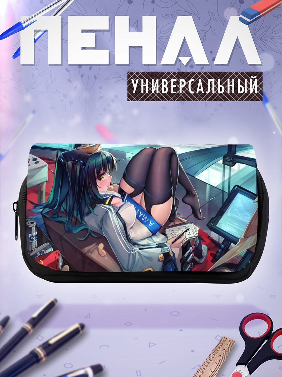 Пенал-косметичка Девушка с ушками за компьютером