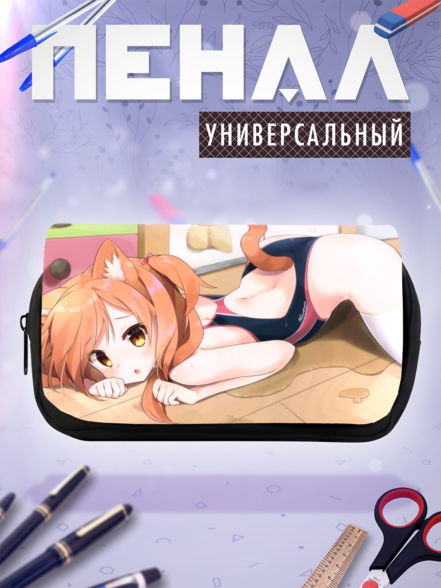 Пенал-косметичка Кошкодевочка в купальнике