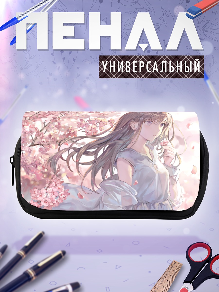 Пенал-косметичка Девушка в сакуре