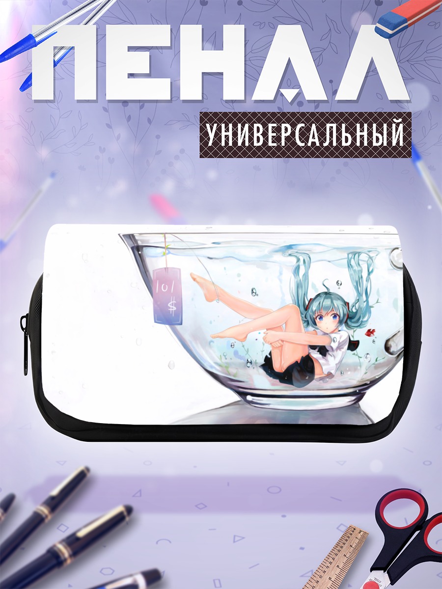 Пенал-косметичка Мику Хацунэ в чашке