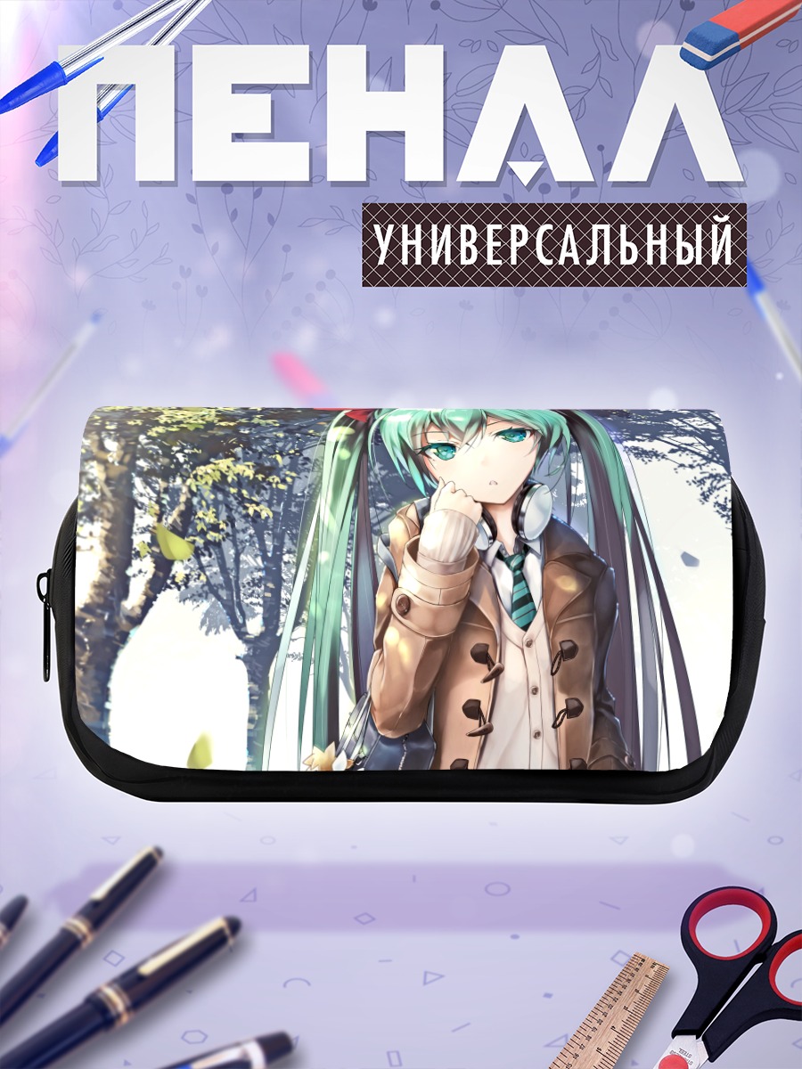 Пенал-косметичка Мику Хацунэ в парке