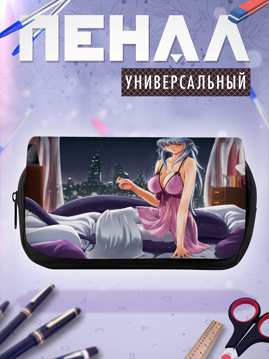 Пенал-косметичка Девушка в пижаме